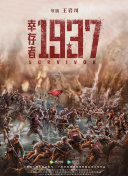 久久久久88色偷偷免费