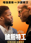 中文字幕丝袜
