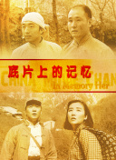 国产成人亚洲精品77