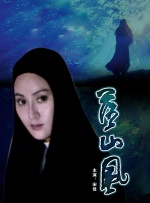 黄色视奸