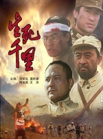 不忍心看不见