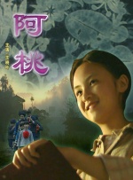 国产精品久久不卡日韩美女