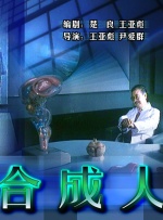 美女在线国产