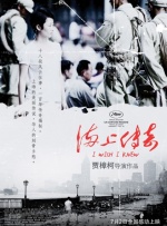 丝袜乱人伦