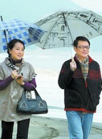 白丝美女让我捅