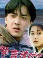 国语配音电影下载