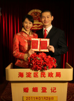 久精品国产欧美