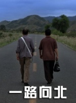 九九热国产