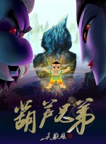 亚洲欧美日韩一区二区在线观看