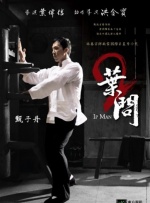 亚洲人成网站在线播放观看