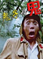 小雪游戏交易平台官网
