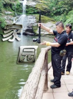 潘金莲三级视频