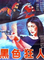 噜噜视频入口