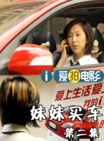 国产在线精品一区二区