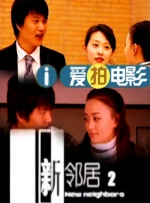 狠狠亚洲