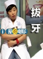 美女脱光衣服
