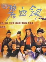 www.夜夜骑.com