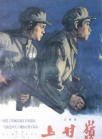 撸撸色在线观看视频