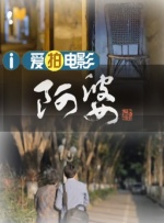 黑粗硬长欧美在线视频免费的