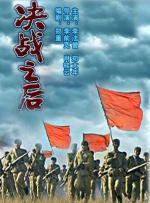 国产深夜福利视频在线