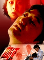 妈妈的工作