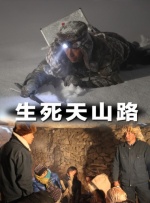 白莉巧克力的图片免费