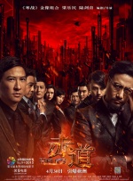 很高兴见到你朋友