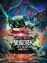 日日噜噜噜夜夜爽爽狠狠视频,