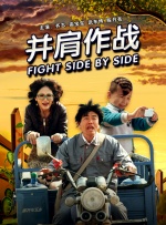 国产成人综合亚洲