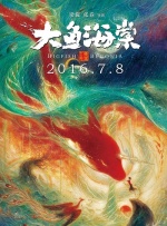 从头开始做吗 结局