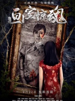 细狗网页版在线登录入口