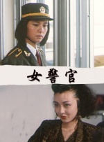 国产一区二区三区成人久久片