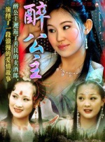 月丁香婷婷