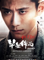 96在线视频