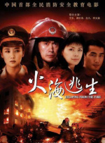 亚洲精选视频免费看