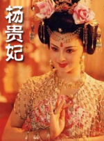 亚洲一级免费视频