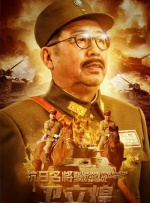 葵司黑人