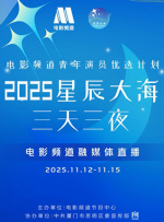 开机显卡风扇不转