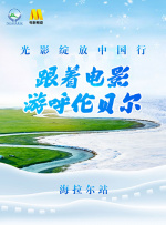 一个有风景的房间