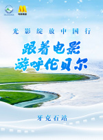 免费观看xxxx9999片