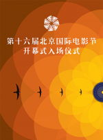 欧美精品123