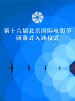 国产91色综合久久免费分享