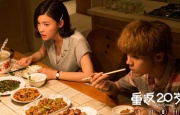 国产精品成人观看视频免费