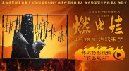 第一福利在线观看永久视频