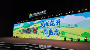 亚洲欧美日本另类