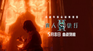 在线看欧美日韩中文字幕