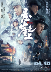 黄色免费网站在线看