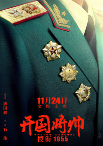 久久夜色精品国产噜噜