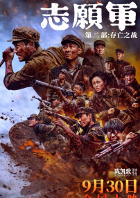 久在草在线