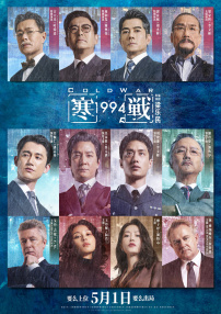 青青草视频中文字幕